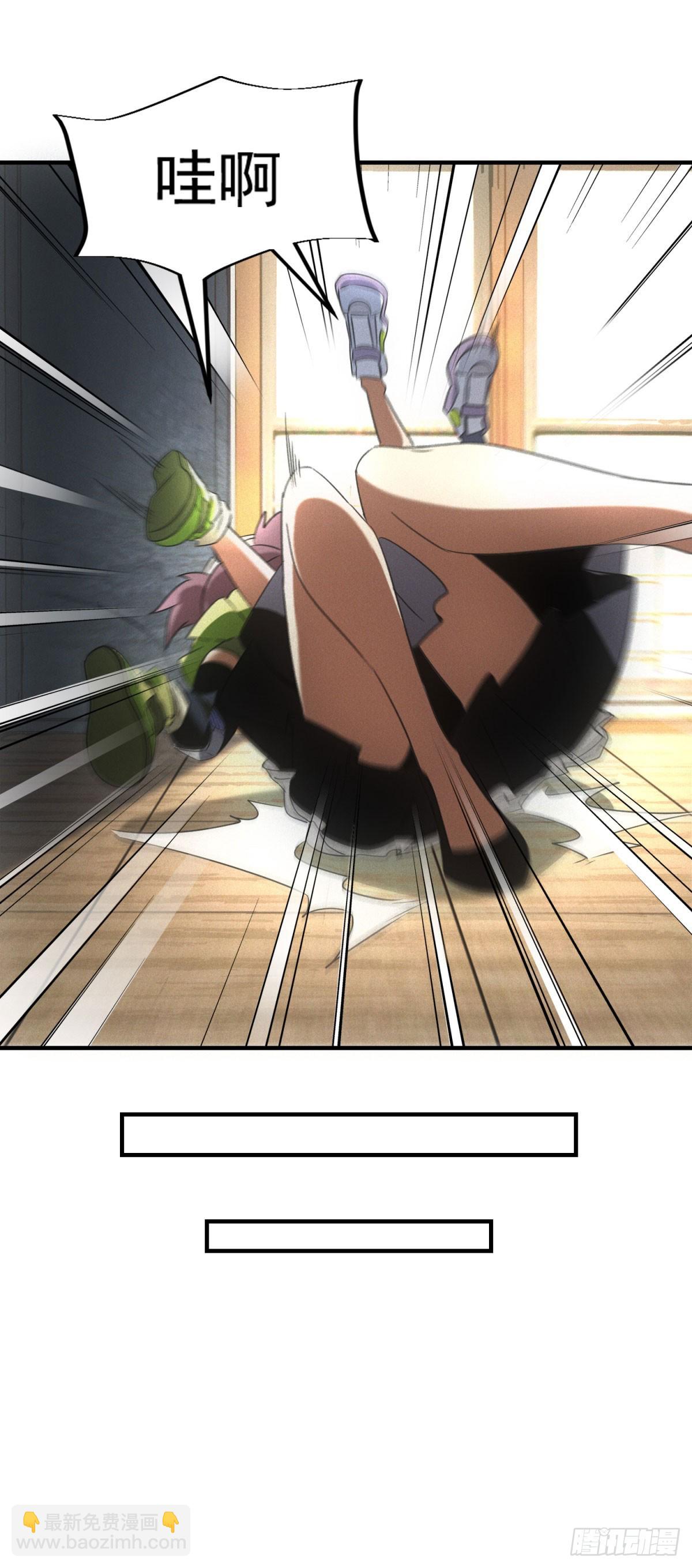 第7话 大坏蛋-第7话