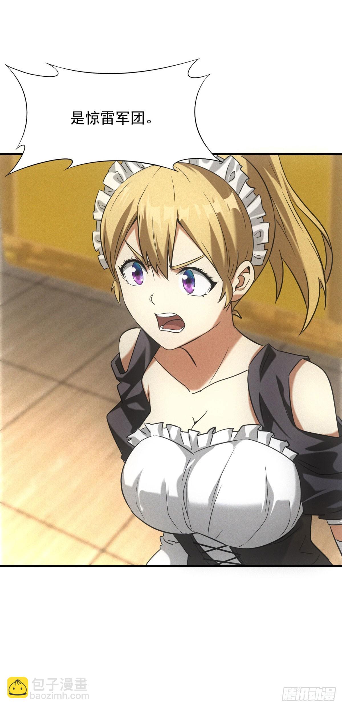 第7话 大坏蛋-第7话