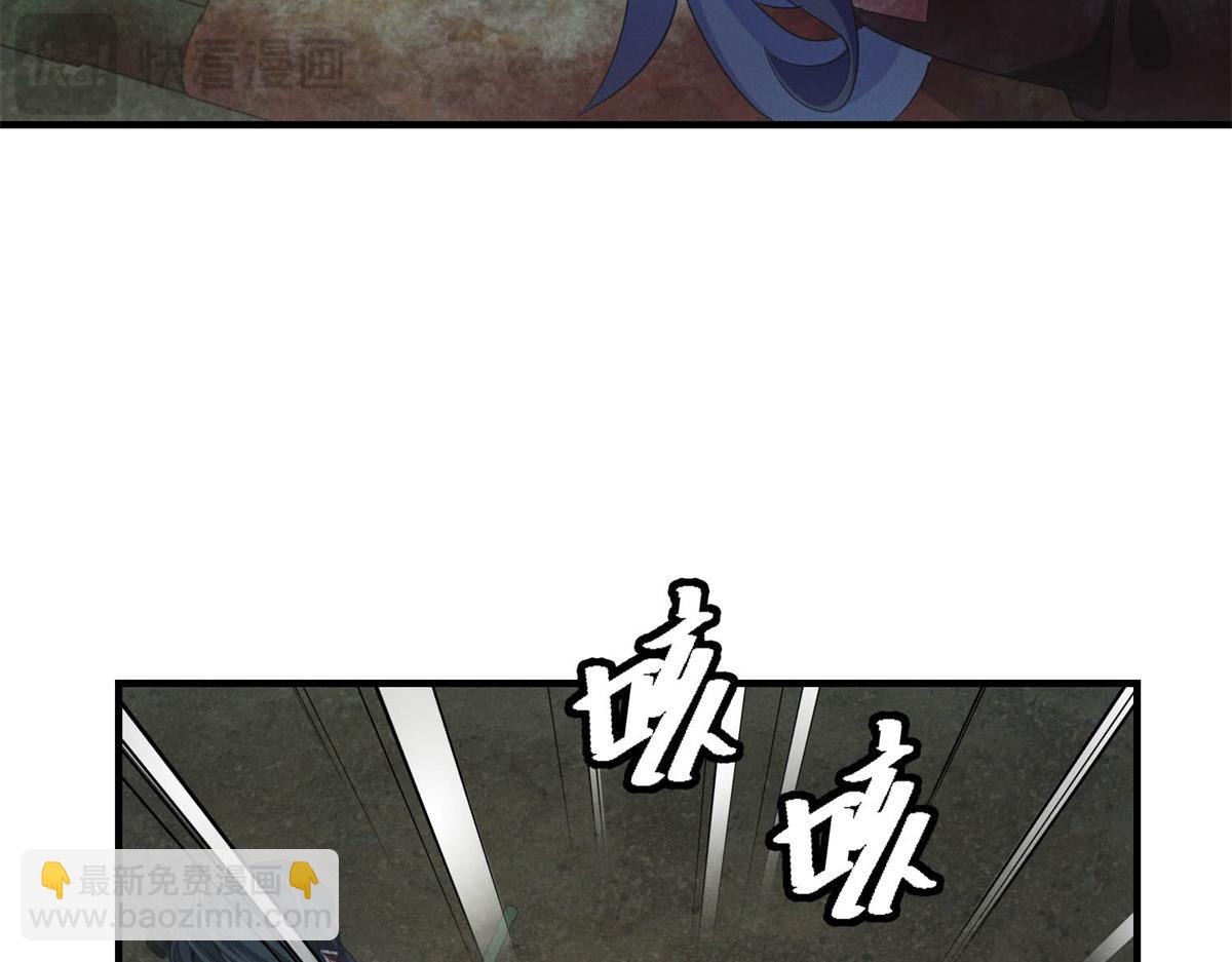 第69话 额外惊喜(1/3)-第69话