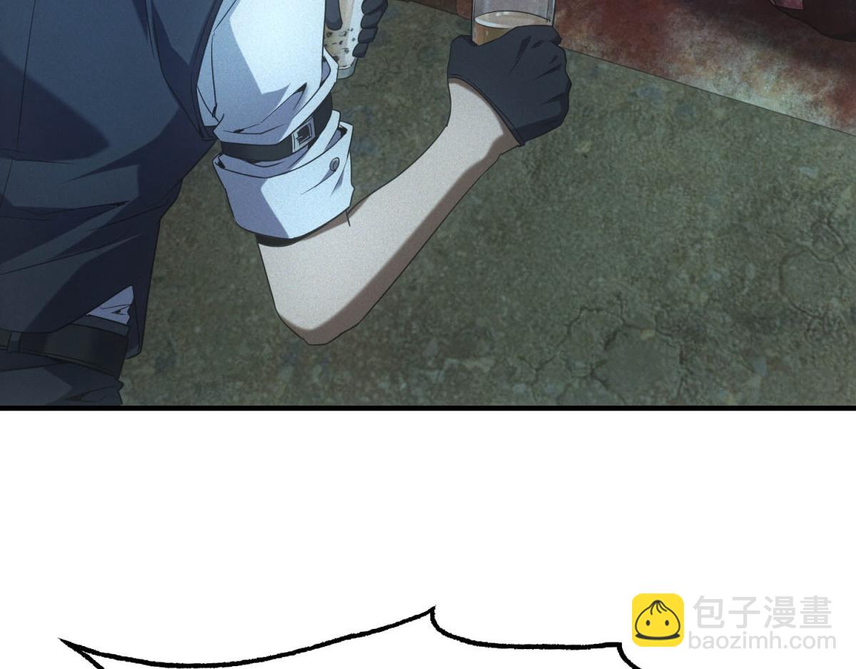 第69话 额外惊喜(1/3)-第69话