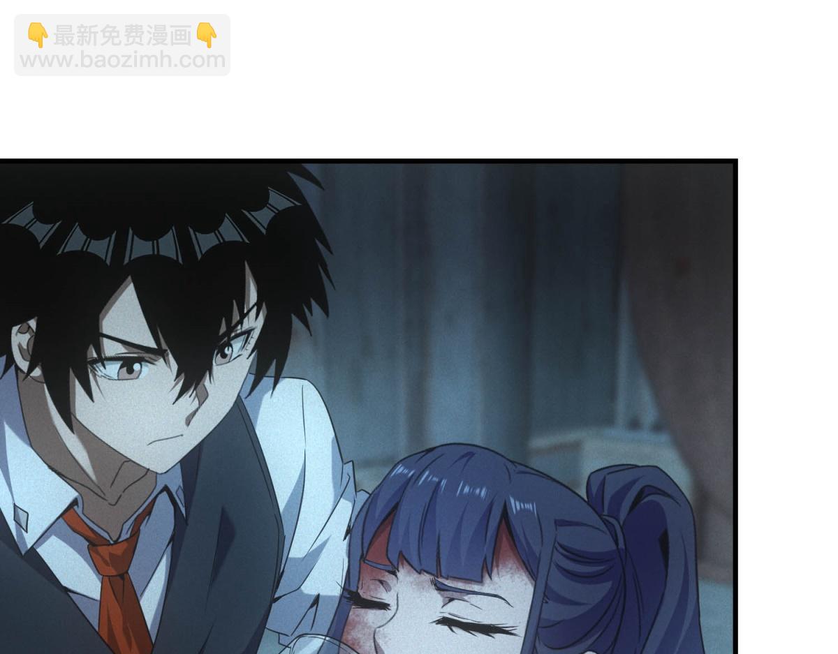 第69话 额外惊喜(1/3)-第69话