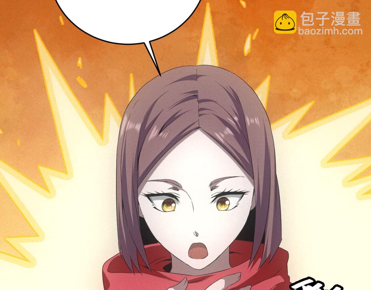 第69话 额外惊喜(1/3)-第69话