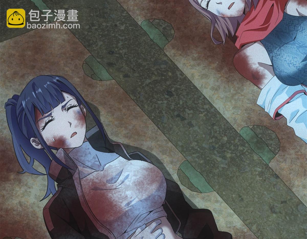 第69话 额外惊喜(1/3)-第69话