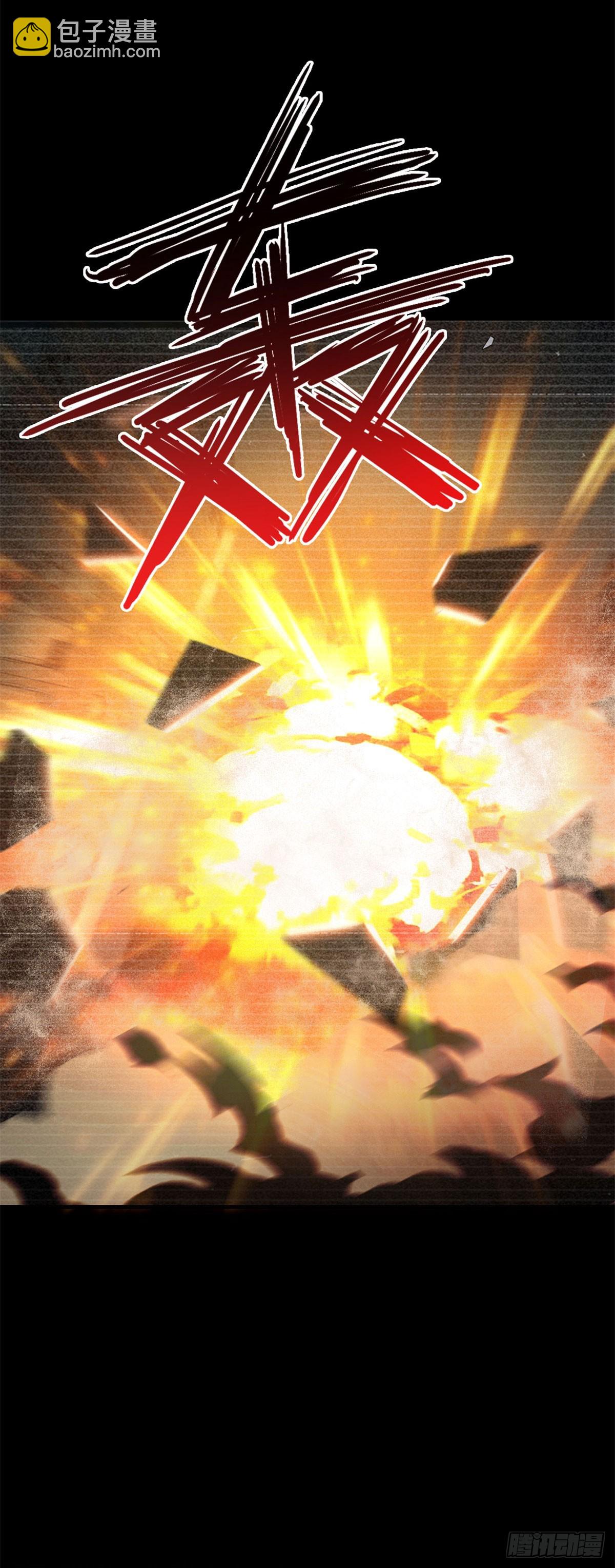 第9话 鸡蛋仔-第9话