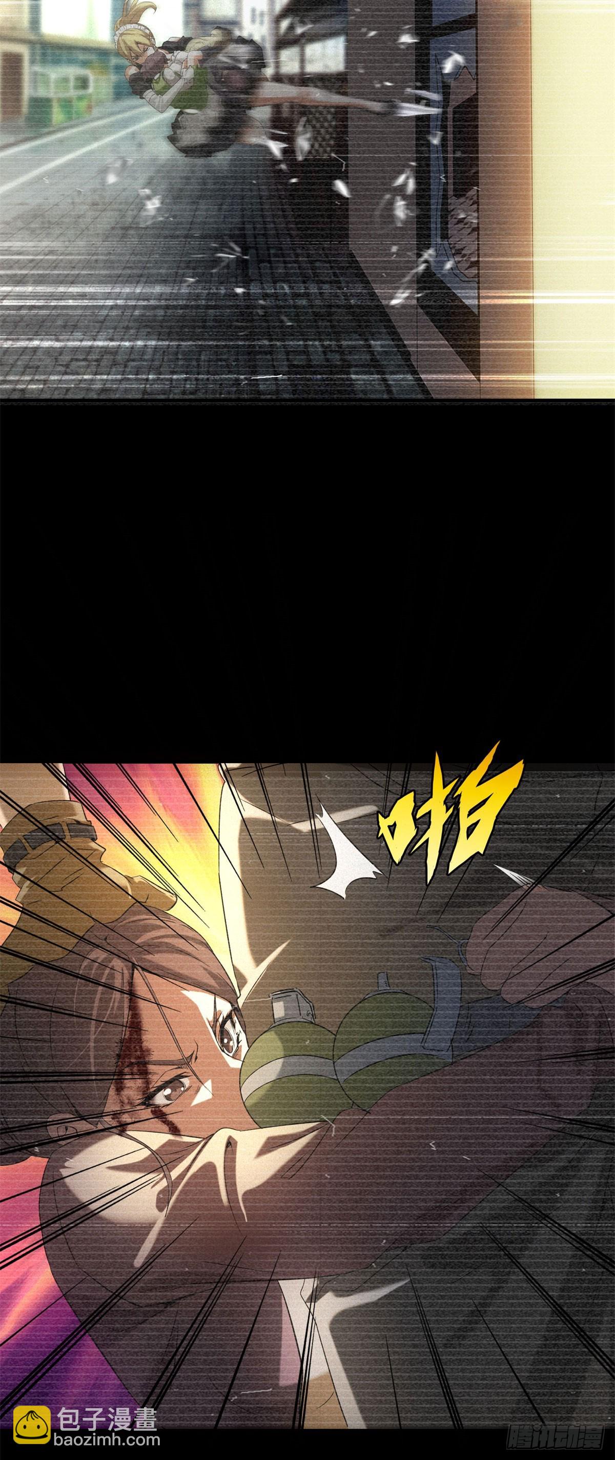 第9话 鸡蛋仔-第9话