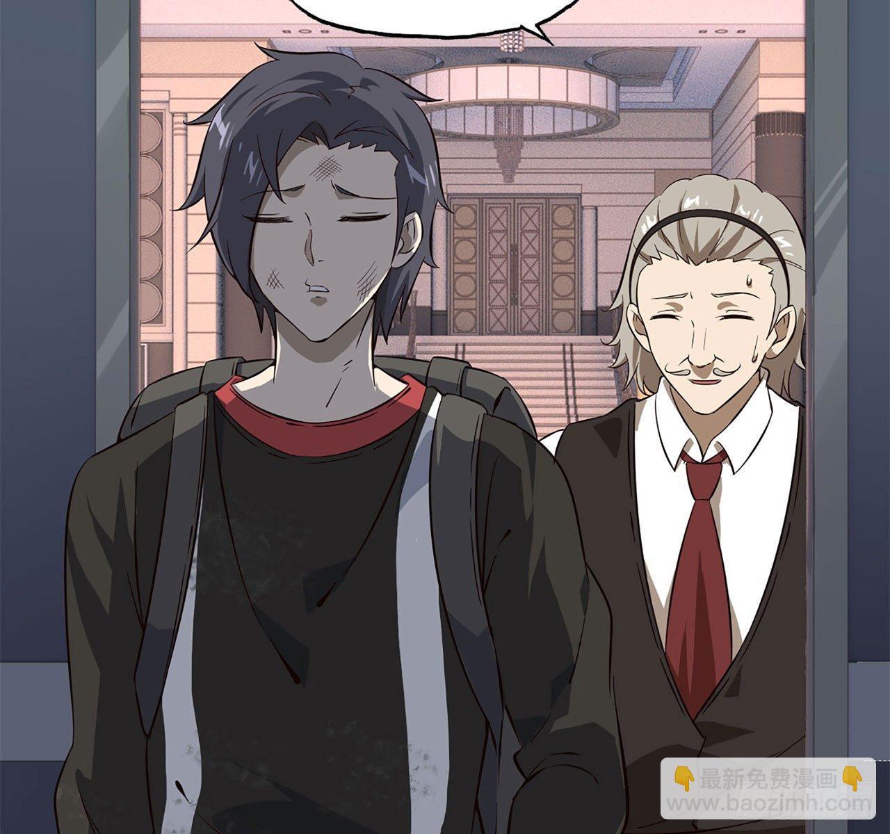 我在末世搬金磚 - 09- 新的旅程(1/2) - 5