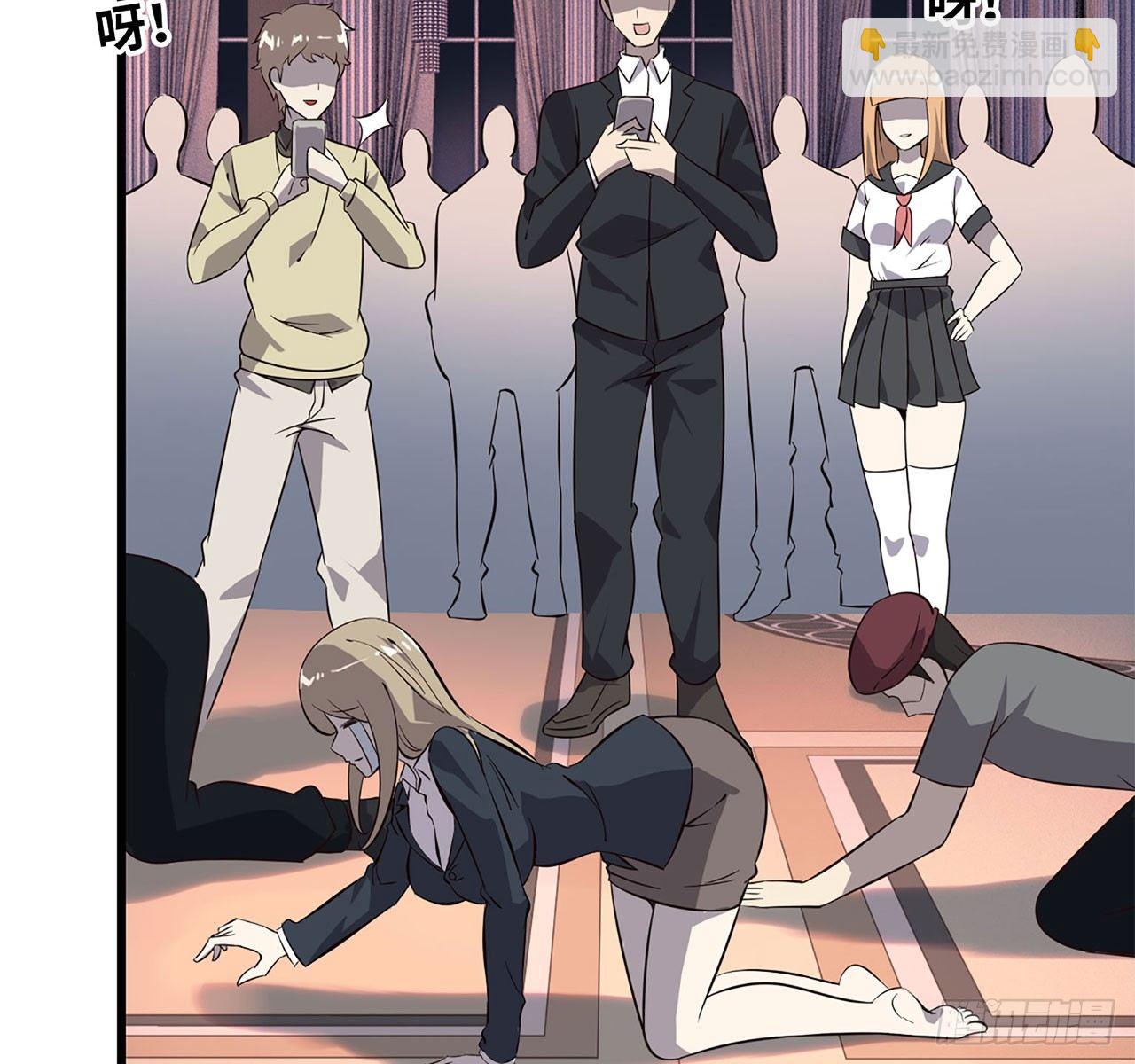 我在末世搬金磚 - 09- 新的旅程(1/2) - 7