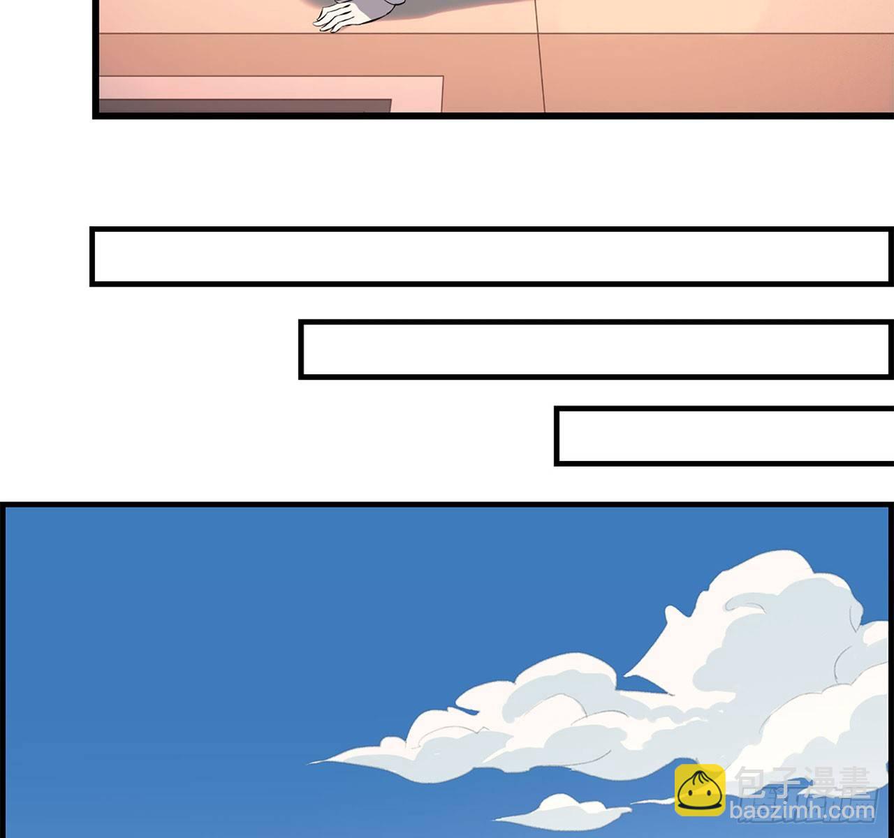 我在末世搬金磚 - 09- 新的旅程(1/2) - 8