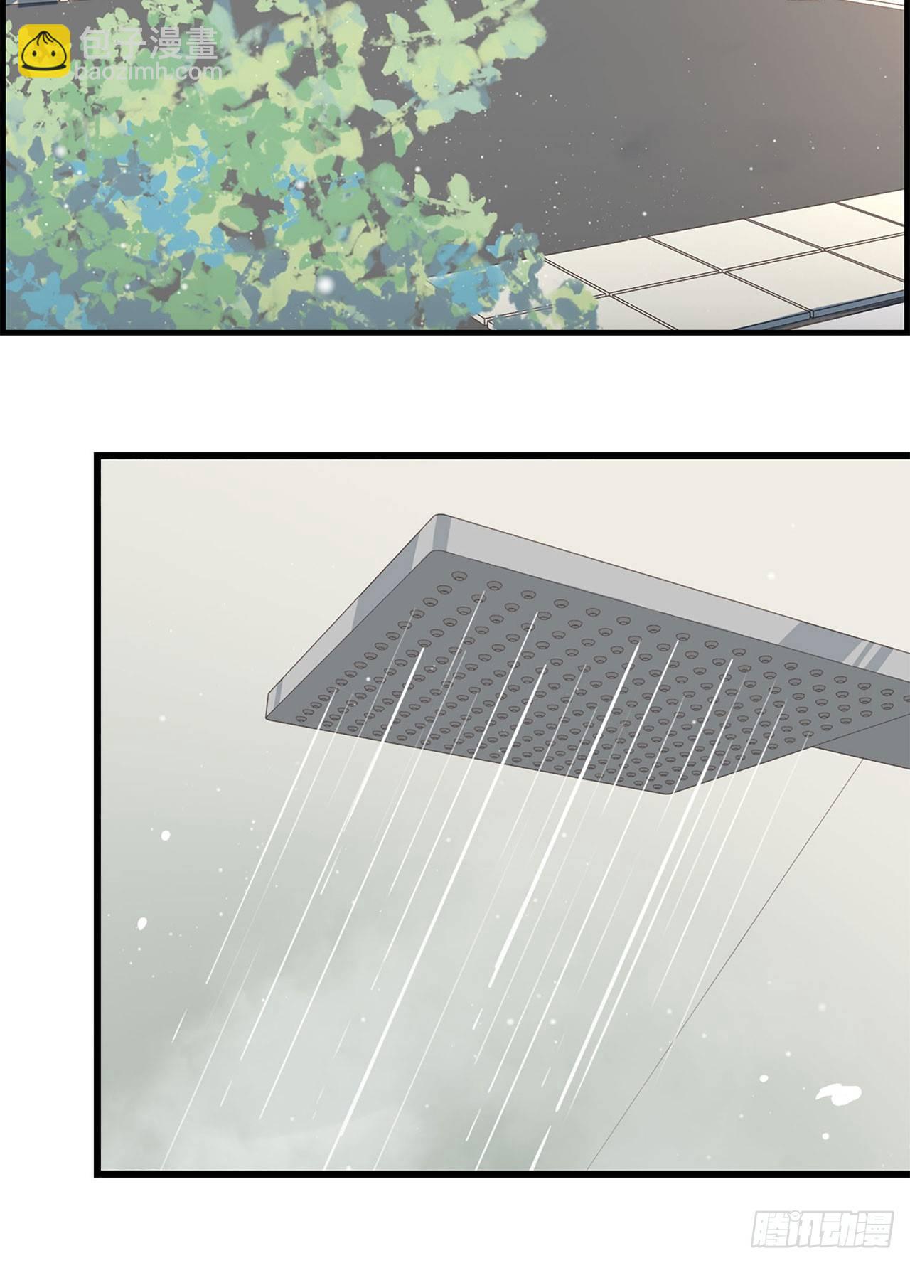 我在末世搬金磚 - 09- 新的旅程(1/2) - 2