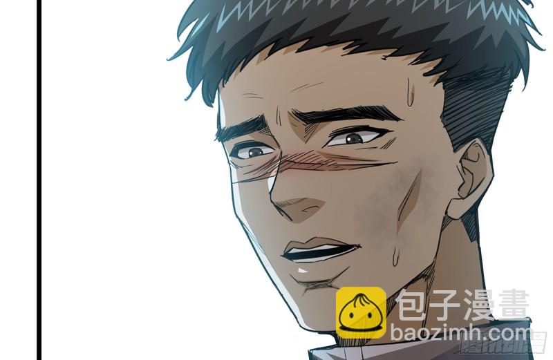 我在末世搬金磚 - 99-造反金爺？(1/2) - 4