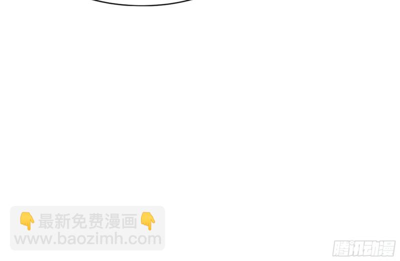 我在末世搬金磚 - 99-造反金爺？(1/2) - 1