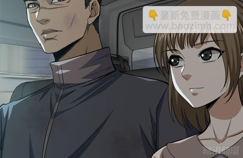 我在末世搬金磚 - 99-造反金爺？(1/2) - 3