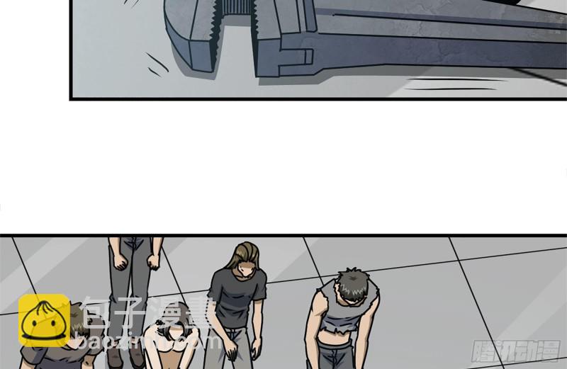 我在末世搬金磚 - 99-造反金爺？(2/2) - 2