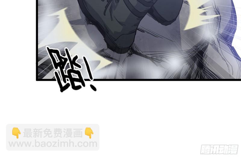 我在末世搬金磚 - 101-未知的恐懼(1/2) - 7