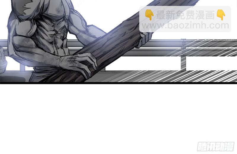 我在末世搬金磚 - 101-未知的恐懼(1/2) - 1