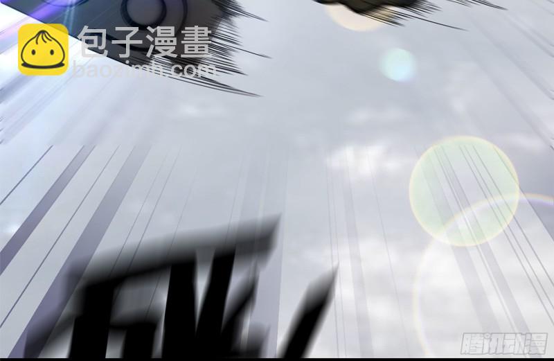 我在末世搬金磚 - 101-未知的恐懼(1/2) - 4