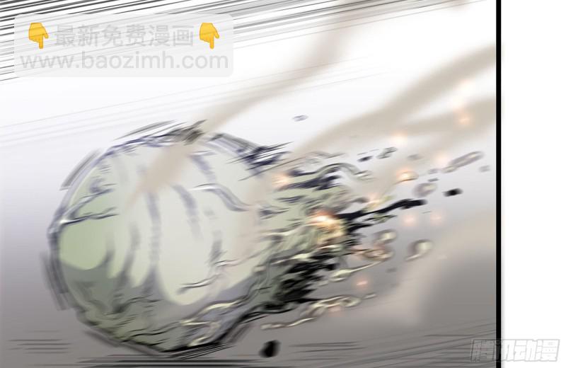 我在末世搬金磚 - 101-未知的恐懼(1/2) - 7