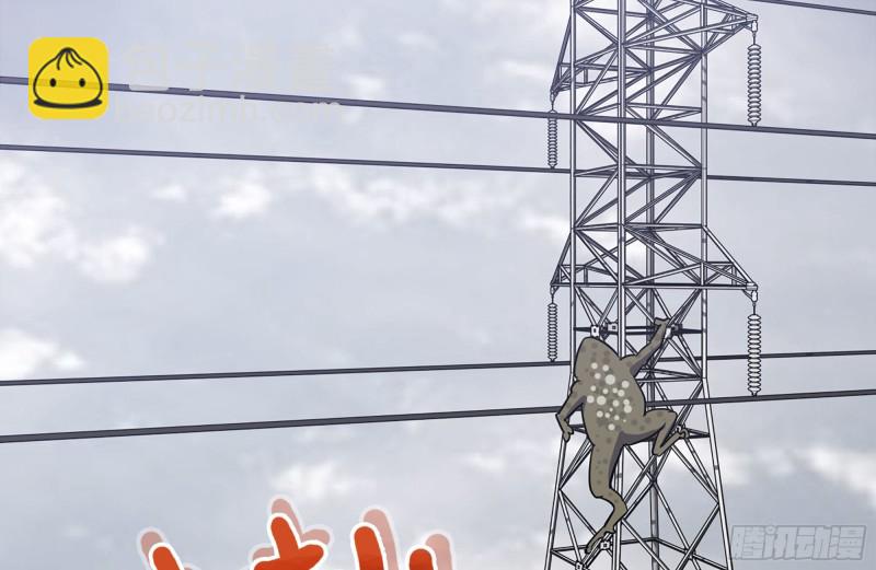 我在末世搬金磚 - 101-未知的恐懼(2/2) - 8