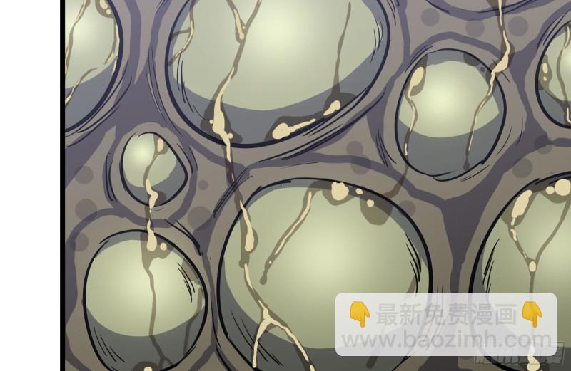 我在末世搬金磚 - 101-未知的恐懼(2/2) - 2