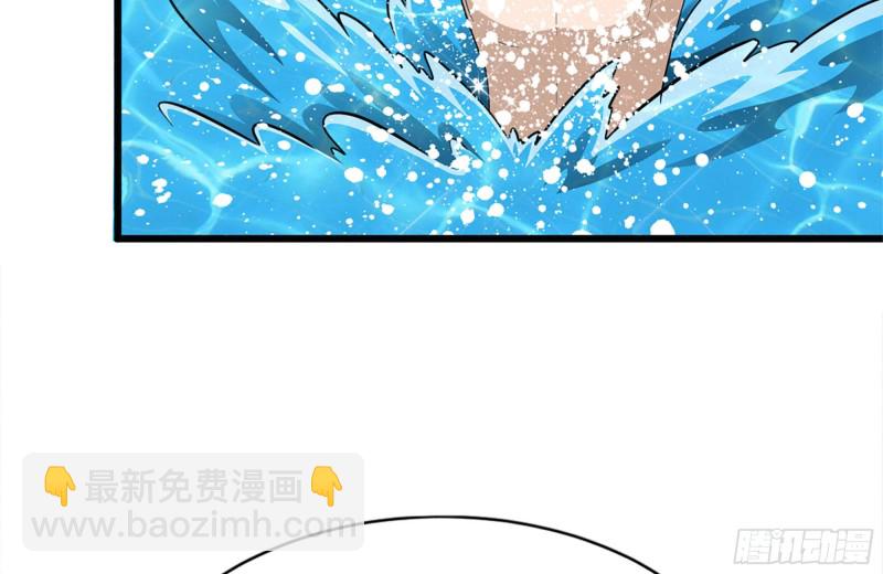 我在末世搬金磚 - 101-未知的恐懼(2/2) - 5