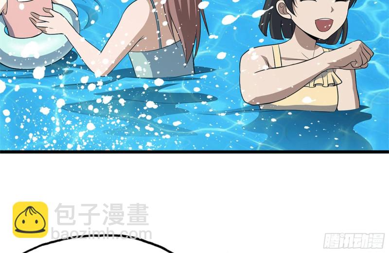 我在末世搬金磚 - 101-未知的恐懼(2/2) - 7