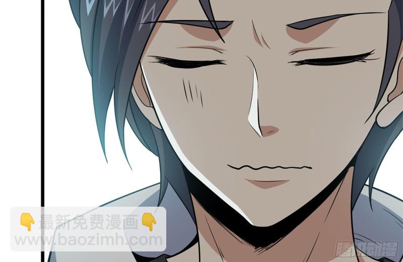 我在末世搬金磚 - 101-未知的恐懼(2/2) - 3