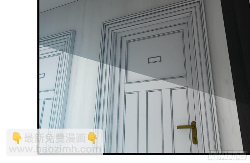 我在末世搬金磚 - 103-苗警官的心意(2/2) - 5