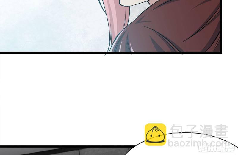 我在末世搬金磚 - 103-苗警官的心意(2/2) - 4