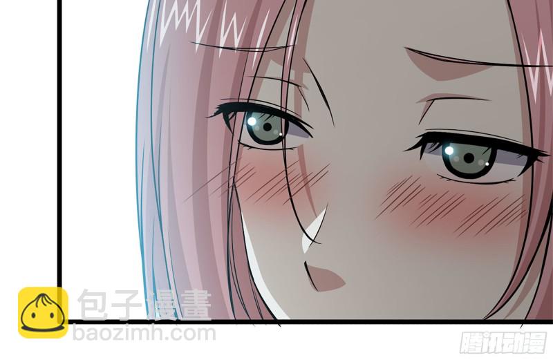 我在末世搬金磚 - 103-苗警官的心意(2/2) - 7