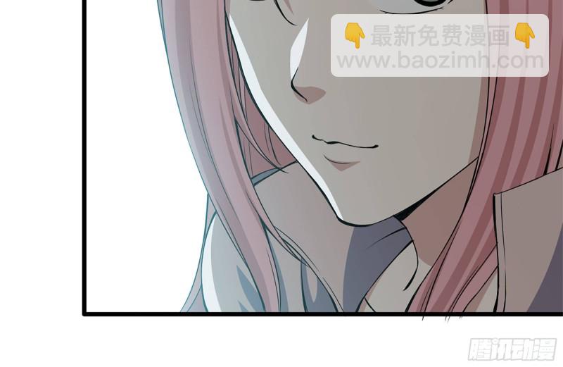 我在末世搬金磚 - 103-苗警官的心意(2/2) - 3