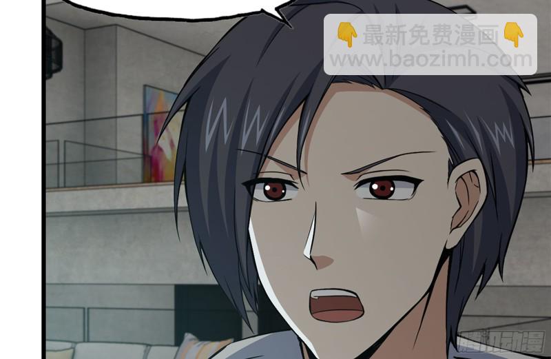 我在末世搬金磚 - 103-苗警官的心意(2/2) - 8