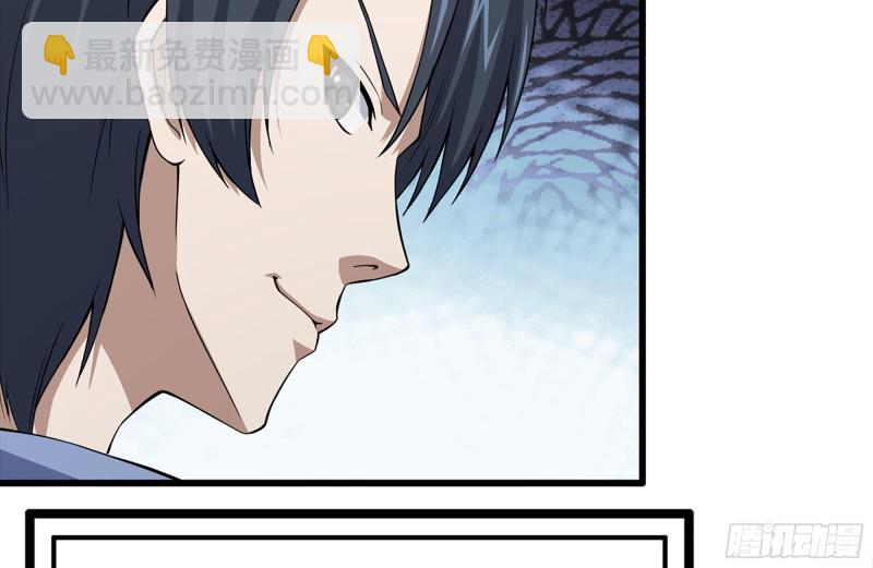 我在末世搬金磚 - 105-玩物(1/2) - 1