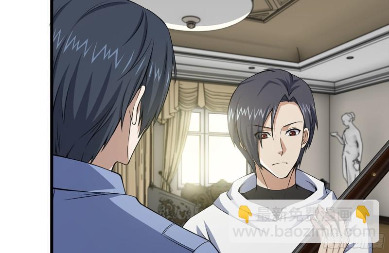 我在末世搬金磚 - 105-玩物(1/2) - 6