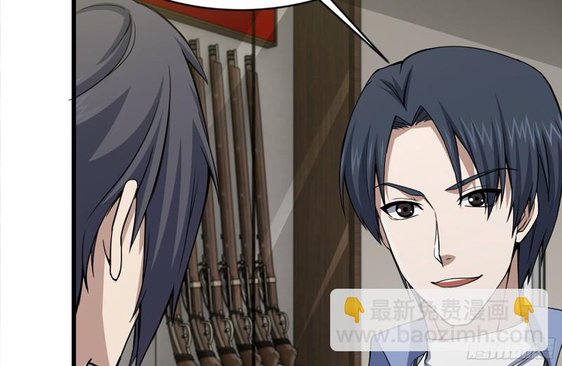 我在末世搬金磚 - 105-玩物(1/2) - 8