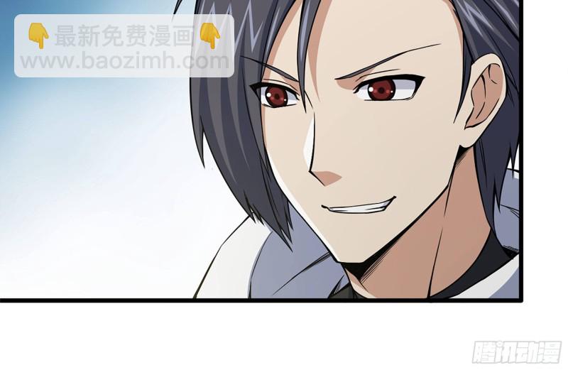 我在末世搬金磚 - 105-玩物(1/2) - 5