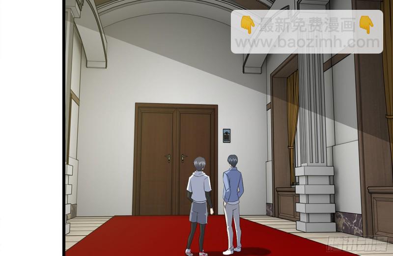 我在末世搬金磚 - 105-玩物(1/2) - 2