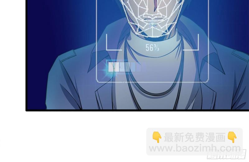 我在末世搬金磚 - 105-玩物(1/2) - 6