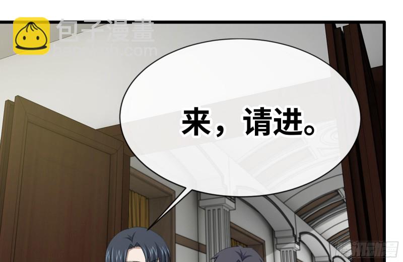 我在末世搬金磚 - 105-玩物(1/2) - 7