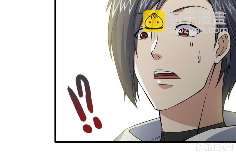 我在末世搬金磚 - 105-玩物(1/2) - 1