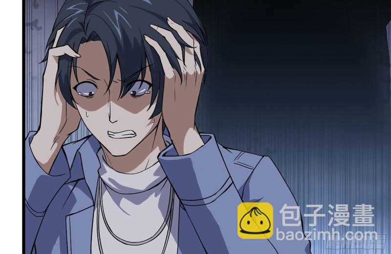 我在末世搬金磚 - 107-慾望再起(2/2) - 5