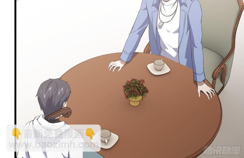 我在末世搬金磚 - 107-慾望再起(2/2) - 1