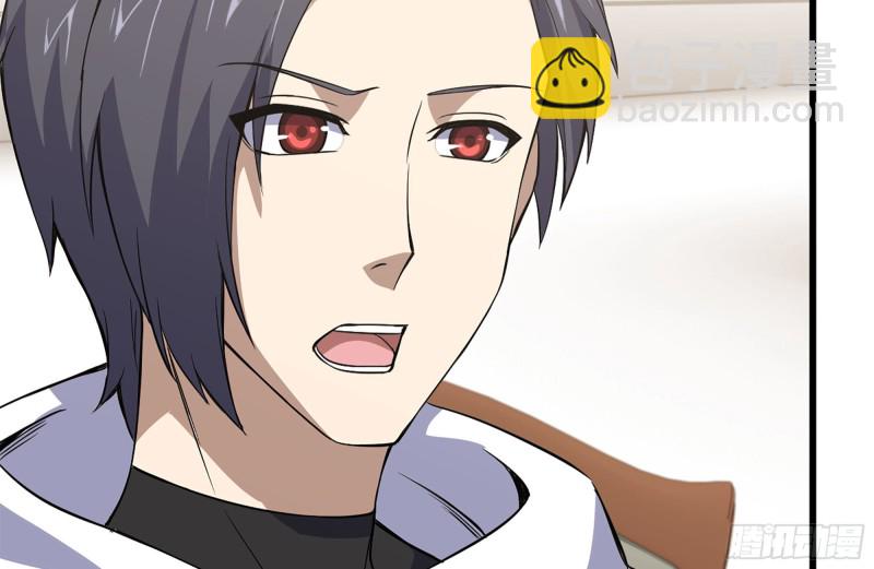 我在末世搬金磚 - 107-慾望再起(2/2) - 5