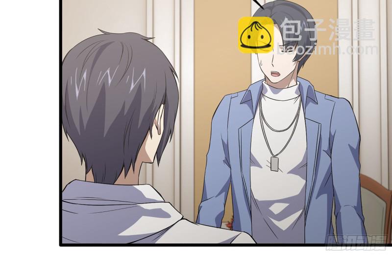 我在末世搬金磚 - 107-慾望再起(2/2) - 7