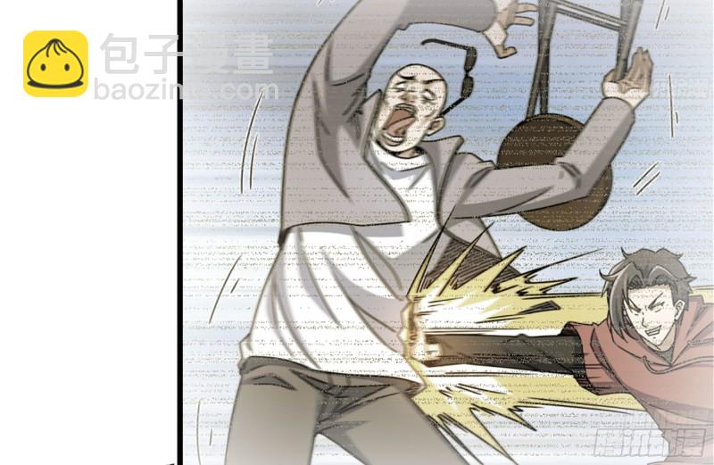 我在末世搬金磚 - 107-慾望再起(2/2) - 2