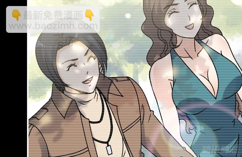 我在末世搬金磚 - 107-慾望再起(1/2) - 7