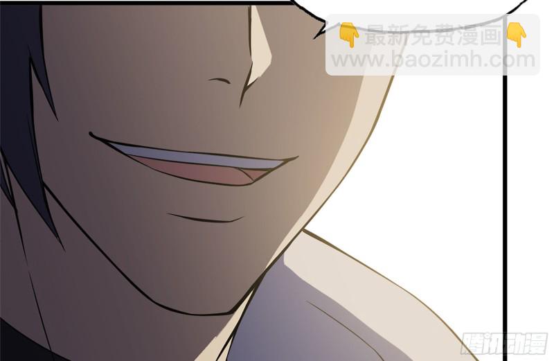 我在末世搬金磚 - 107-慾望再起(2/2) - 1