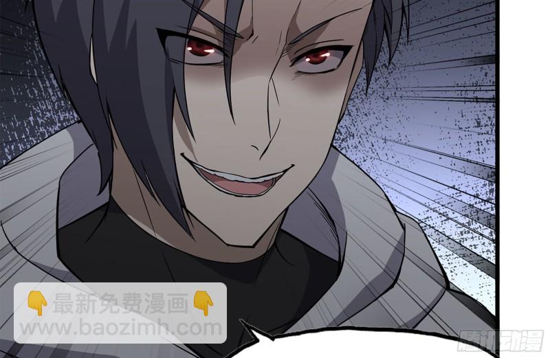 我在末世搬金磚 - 107-慾望再起(2/2) - 5