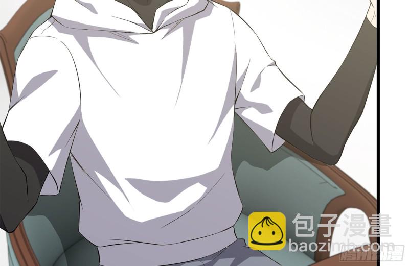 我在末世搬金磚 - 107-慾望再起(2/2) - 3