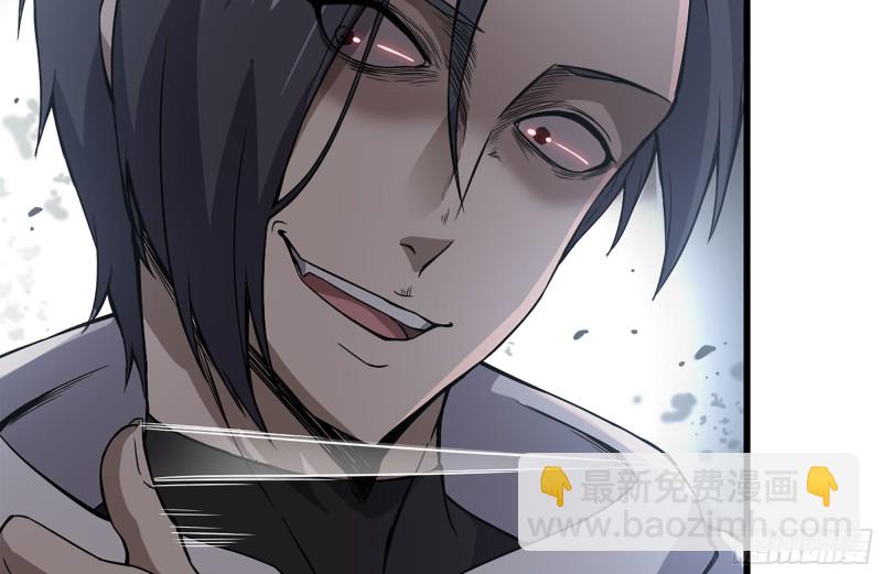 我在末世搬金磚 - 107-慾望再起(2/2) - 5