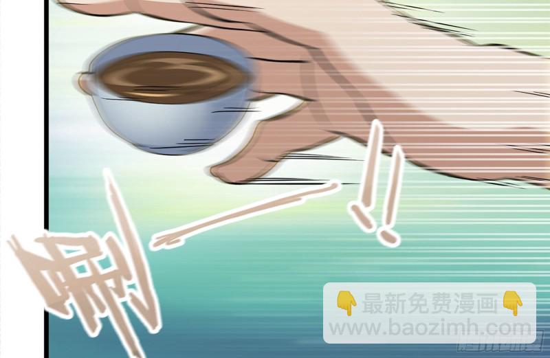 我在末世搬金磚 - 109-與師父的較量(2/2) - 5